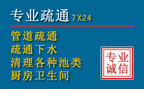龙口搬家公司提示：夏季高温季节长途搬家的6大常识